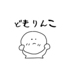 文字なし ぬーん（個別スタンプ：28）