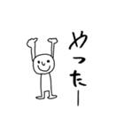 文字なし ぬーん（個別スタンプ：32）