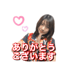 坪井美樹ちゃん★応援スタンプ★（個別スタンプ：6）