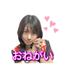 坪井美樹ちゃん★応援スタンプ★（個別スタンプ：8）
