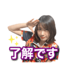 坪井美樹ちゃん★応援スタンプ★（個別スタンプ：9）