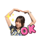 坪井美樹ちゃん★応援スタンプ★（個別スタンプ：10）