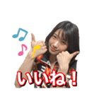 坪井美樹ちゃん★応援スタンプ★（個別スタンプ：12）
