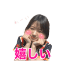 坪井美樹ちゃん★応援スタンプ★（個別スタンプ：13）