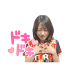 坪井美樹ちゃん★応援スタンプ★（個別スタンプ：14）