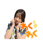 坪井美樹ちゃん★応援スタンプ★（個別スタンプ：15）