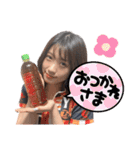 坪井美樹ちゃん★応援スタンプ★（個別スタンプ：18）