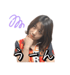 坪井美樹ちゃん★応援スタンプ★（個別スタンプ：21）