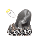 坪井美樹ちゃん★応援スタンプ★（個別スタンプ：23）