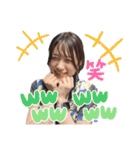 坪井美樹ちゃん★応援スタンプ★（個別スタンプ：24）