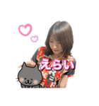 坪井美樹ちゃん★応援スタンプ★（個別スタンプ：26）