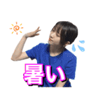 坪井美樹ちゃん★応援スタンプ★（個別スタンプ：27）