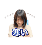 坪井美樹ちゃん★応援スタンプ★（個別スタンプ：28）
