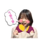 坪井美樹ちゃん★応援スタンプ★（個別スタンプ：30）