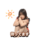 坪井美樹ちゃん★応援スタンプ★（個別スタンプ：31）