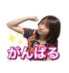 坪井美樹ちゃん★応援スタンプ★（個別スタンプ：34）