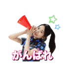 坪井美樹ちゃん★応援スタンプ★（個別スタンプ：35）