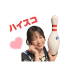 坪井美樹ちゃん★応援スタンプ★（個別スタンプ：38）