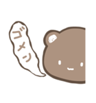 何も考えてなさそうで何も考えてないくま（個別スタンプ：3）