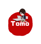 Tomoともトモさんのスタンプ（個別スタンプ：29）