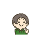 ちっちゃいの（イエベさん）。（個別スタンプ：1）