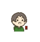 ちっちゃいの（イエベさん）。（個別スタンプ：18）