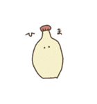 ゆるーい調味料（個別スタンプ：3）
