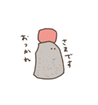 ゆるーい調味料（個別スタンプ：4）