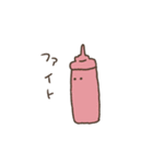 ゆるーい調味料（個別スタンプ：5）