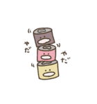 ゆるーい調味料（個別スタンプ：8）