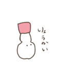 ゆるーい調味料（個別スタンプ：12）