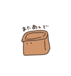 ゆるーい調味料（個別スタンプ：16）