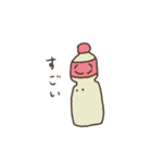 ゆるーい調味料（個別スタンプ：21）