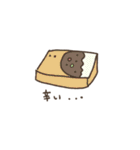 ゆるーい調味料（個別スタンプ：30）