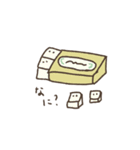 ゆるーい調味料（個別スタンプ：31）