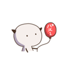 まあまあ、断る。（個別スタンプ：1）
