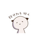 まあまあ、断る。（個別スタンプ：2）