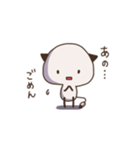 まあまあ、断る。（個別スタンプ：4）