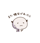 まあまあ、断る。（個別スタンプ：10）