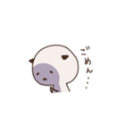 まあまあ、断る。（個別スタンプ：11）