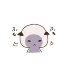 まあまあ、断る。（個別スタンプ：14）