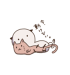 まあまあ、断る。（個別スタンプ：18）