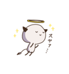 まあまあ、断る。（個別スタンプ：20）