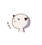 まあまあ、断る。（個別スタンプ：24）