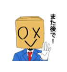 悪夢のハチさん（個別スタンプ：8）