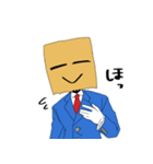 悪夢のハチさん（個別スタンプ：14）