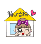 可愛い団子女子スタンプ（個別スタンプ：20）