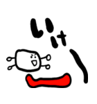 まっきーのおすし1（個別スタンプ：20）
