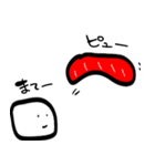まっきーのおすし1（個別スタンプ：23）