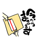 まっきーのおすし1（個別スタンプ：31）